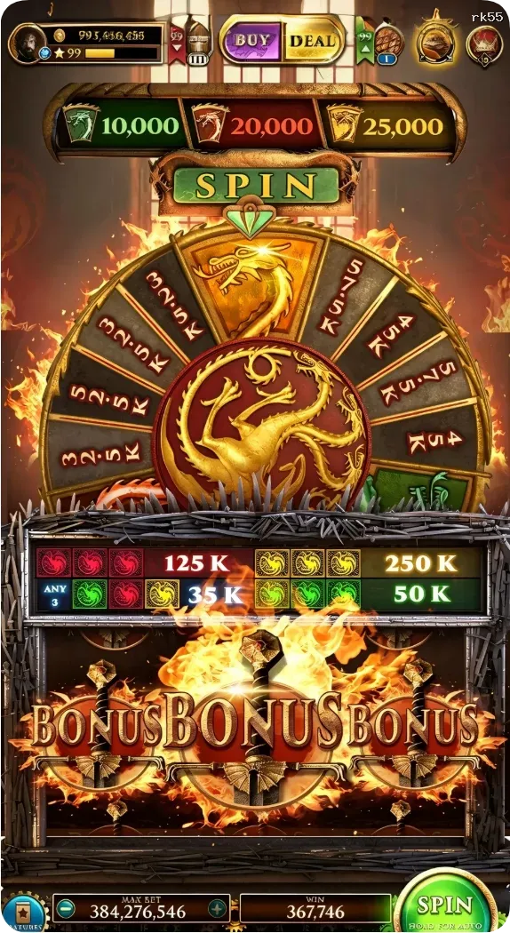 rk55 APK