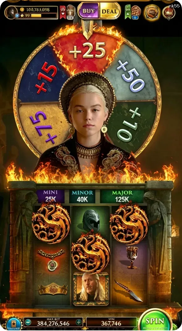 rk55 Masuk